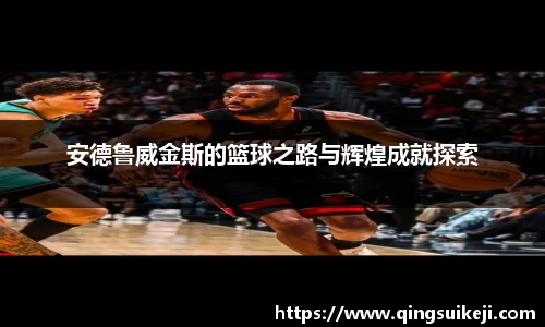 jn江南·(中国区)体育官方网站