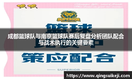 jn江南·(中国区)体育