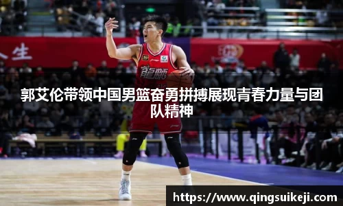 jn江南·(中国区)体育官网