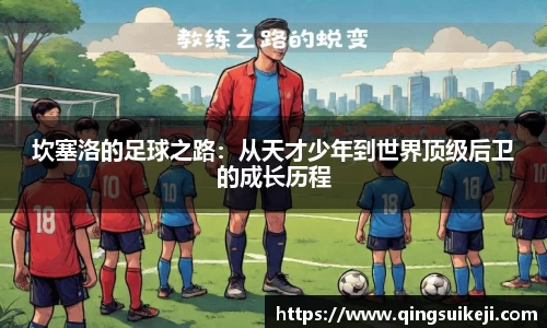 jn江南·(中国区)体育官方网站