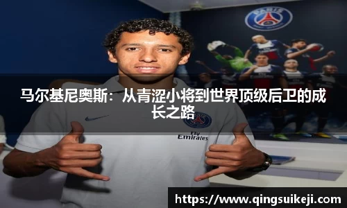 jn江南·(中国区)体育官网