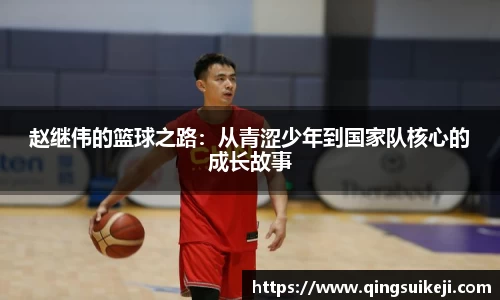 jn江南·(中国区)体育平台