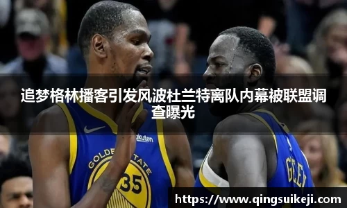 jn江南·(中国区)体育官网