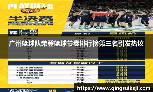 jn江南·(中国区)体育官方网站