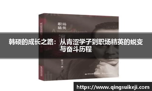 jn江南·(中国区)体育官方网站