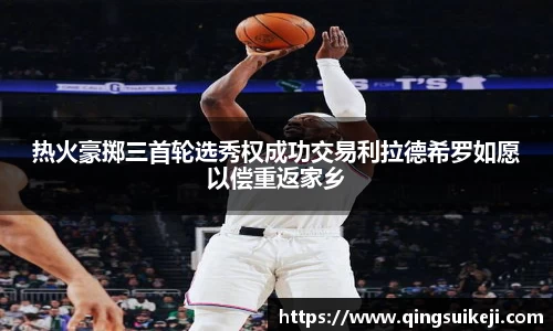 jn江南·(中国区)体育官网