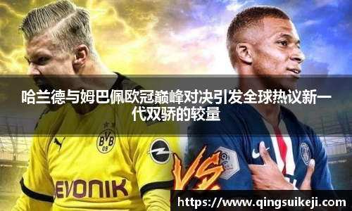 jn江南·(中国区)体育平台