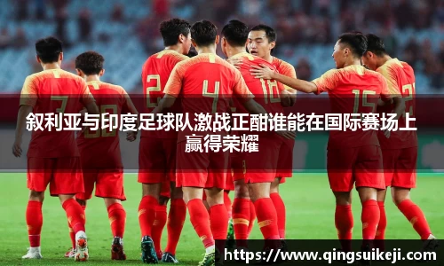 jn江南·(中国区)体育官网