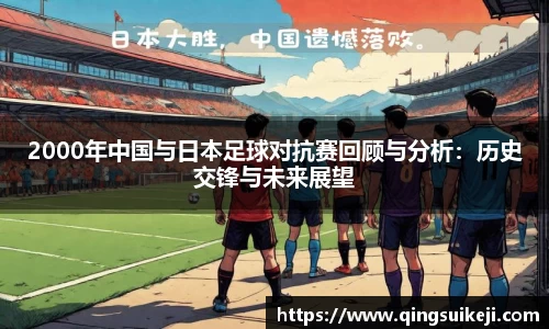 jn江南·(中国区)体育官网